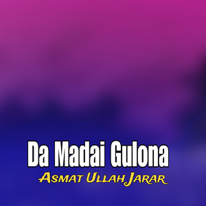 Da Madai Gulona