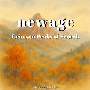 Ulsan Rock in Autumn Light