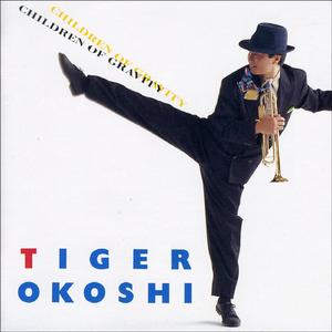 ザット・ワズ・ゼン、ジス・イズ・ナウ