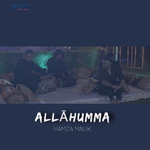 Allāhumma