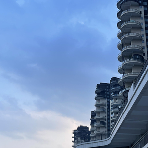 You’re beautiful slowed 0.8