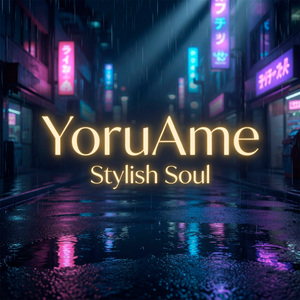 Stylish Soul