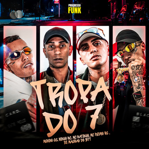 Tropa do 7