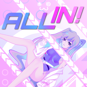 ˚₊·—̳͟͞♡ 𝓉𝑜 𝓉𝒽𝑒 𝑒𝓃𝒹 𝑜𝒻 𝓉𝒾𝓂𝑒~ ✩✩