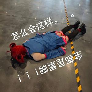 捉迷藏(鬼ごっこ)