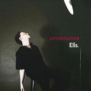 Entertainer