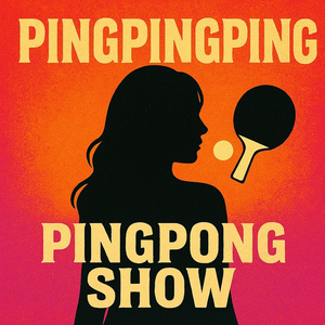 PingPongShow