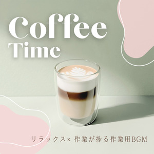 ギターボサノバで朝の集中時間