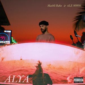 Alya