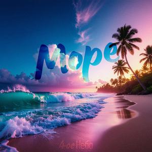 Море