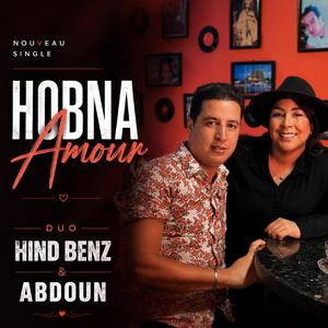 Hobna Amour (feat. Hind benz)
