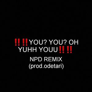 Narcissistic Personality Disorder (Remix)