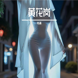 轻嗅玫瑰的芬芳