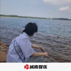 重低音慢嗨 (DJ版)