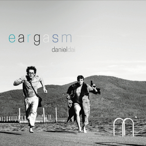 Does It All Just Feel the Same