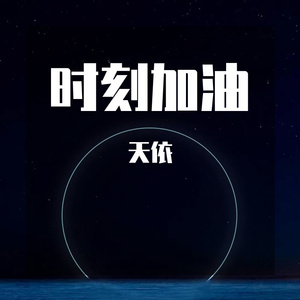 瑟喔