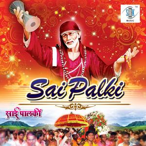 Sainath Sancho Tero Naam