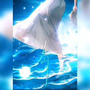 岛【写给每个努力生活的你】