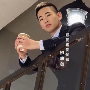 听闻世间有你（翻自 半阳）