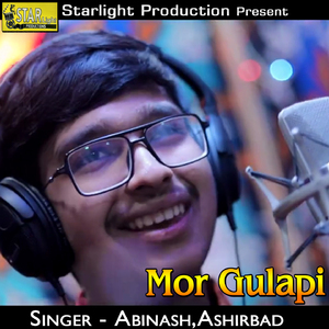 Mor Gulapi