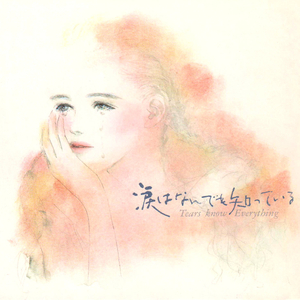 髪を切づてしまおう