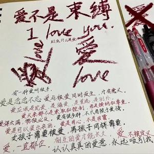 悲伤化作蝴蝶在你离开后