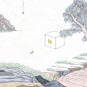 자라나는 나의 우울을 삼키며