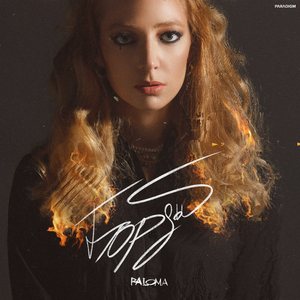 Открытый космос