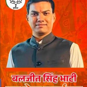 Baljeet Singh bhati Ward 59 parsad candidate Jaipur nagar nigam