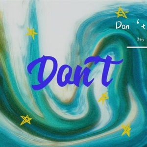 火佛修一(prod.SKY)