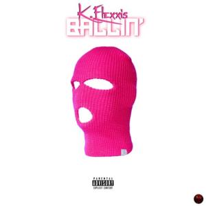 Ballin (feat. DJ Elite X)