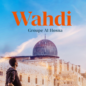 Wahdi
