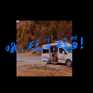 看日落是一件非常重要的事情