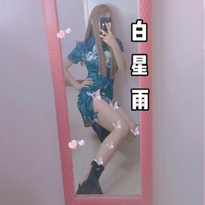 好想要牵你的手