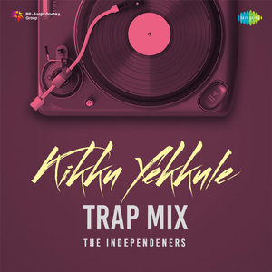 Kikku Yekkule (Trap Mix)