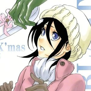 Initiation II - Wonder Why