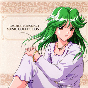 嵐が始まる時 -unpluged version- (麻生華澄イメージソング)