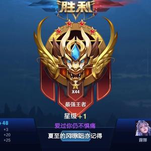 tempAudioConvert_320k_44100_01-05-22_06-00-22-790