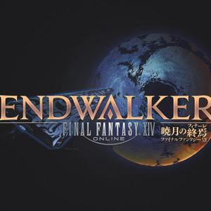 Endwalker - Footfalls 男女双声（青蓝/雪汐灵）