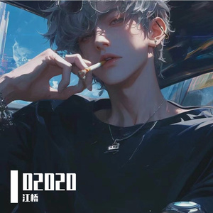 爸爸让我回家但我输不了啊