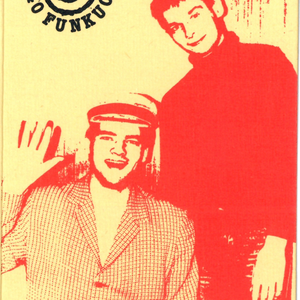 Bad Place For A Picknick