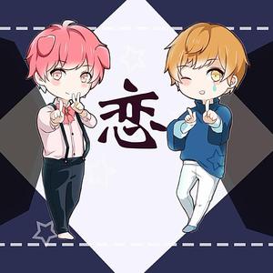 恋 -Arrange ver.-（翻自 星野源）