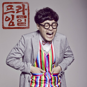 손 머리 위로 (feat. JC지은)