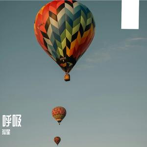 雨中飘荡的回忆