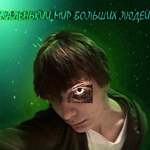 майнкампф
