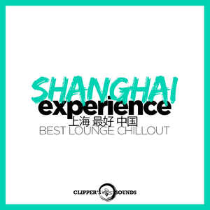 Jade Buddha Temple (玉佛禅寺 Yùfó Chán)