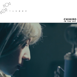 カラフルなあめ玉