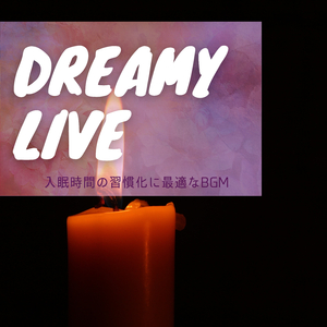 Let's Get Some Sleep