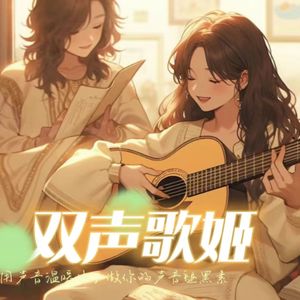 别忘记查收关心.mp3