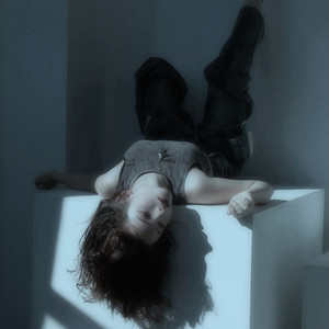 Безразлично